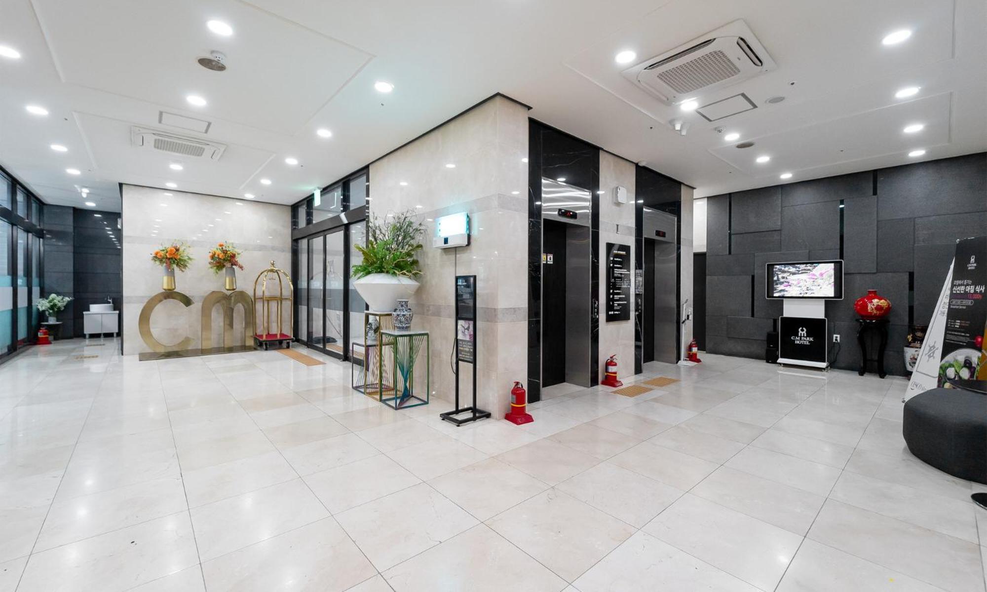 Cm Park Hotel Andong Exterior photo