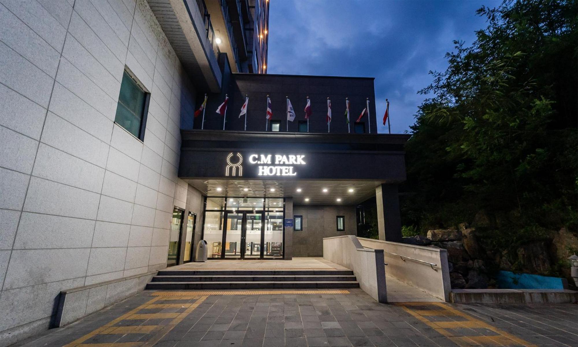 Cm Park Hotel Andong Exterior photo