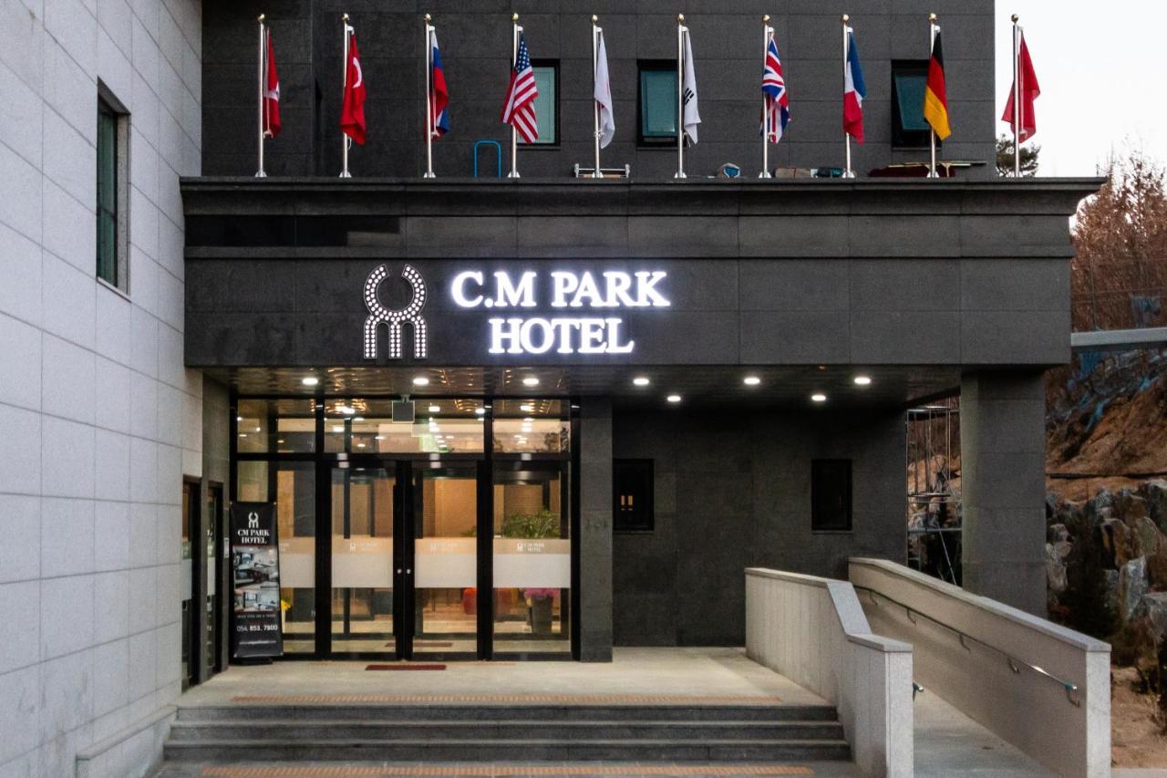Cm Park Hotel Andong Exterior photo